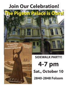 Come out and join us this Saturday for a sidewalk party!